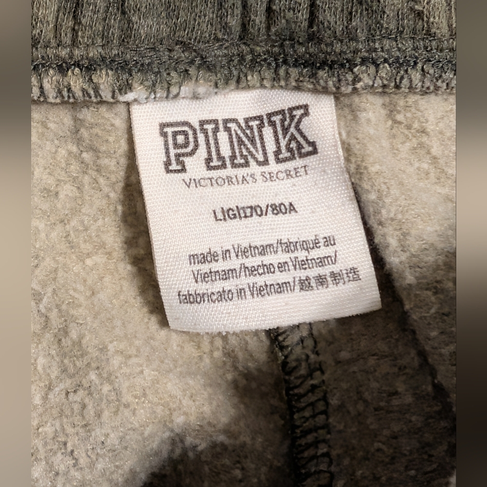 Victoria's Secret PINK Green Camo Jogger Lounge Sweatpants - Picture 5 of 8